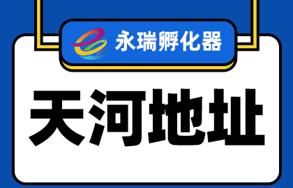 Selection and Screening Methods for Qualified