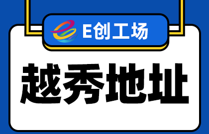 Selection and Screening Methods for Qualified