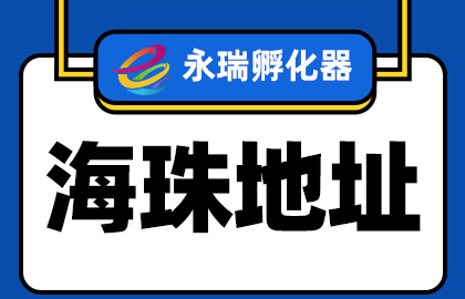 Selection and Screening Methods for Qualified